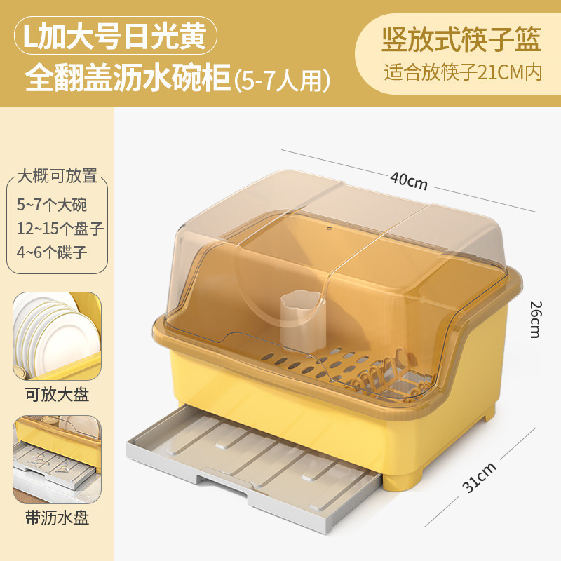 Armario de plástico abatible, cocina doméstica, estante para tazón de drenaje, a prueba de polvo, platos con tapa, palillos, caja de almacenamiento de vajilla