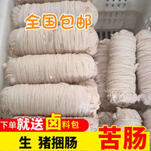 䶳С5ﳦ೦СƤСƷʳ