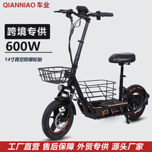 羳l14݆˴̤܇LmۯB늄ӻ܇