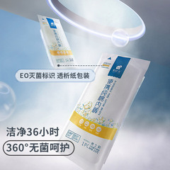 Time Disposable Underwear Men's Travel Boxer Briefs Boxer Briefs Travel Disposable Shorts 3 Pairs