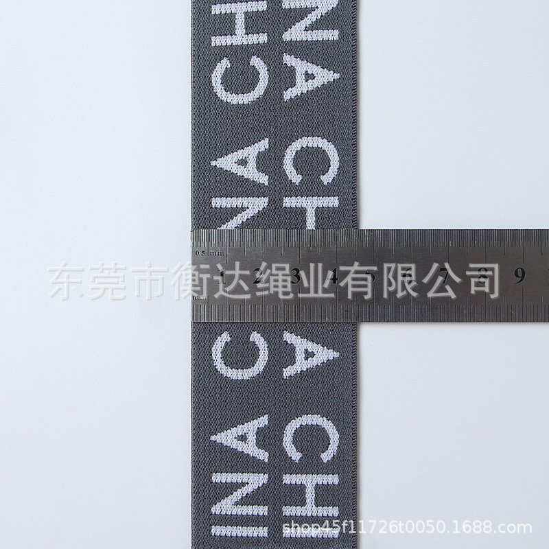 Inventario plano 4.5cm computadora jacquard elástico alta elástica durable pantalones expuestos calzoncillos cintura cabeza de letras