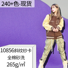 бy10856ɰϴ޲245˟oebѝŮbñ