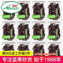 ɳ��Ԓ÷ζ������10��С���bɢ�b�������b��؛���e��ʳ�������l