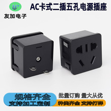 ���˺���AC�C�������Դ������ʽ ������5�׎����o���I����10A250