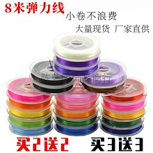 С���Ï��Ա���ˮ�������� diy��������朴��龀ˮ��Ƥ��ɾo�K