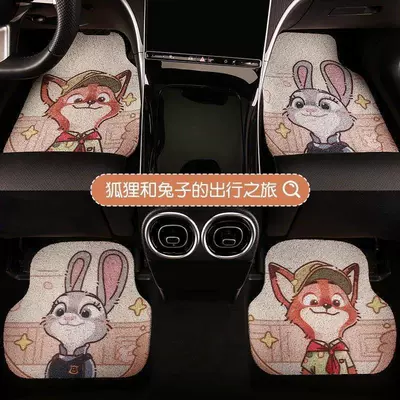 side mat silk loop carpet | Car Carpet