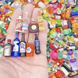 迷你小酒瓶混款盲袋 色系瓶子食玩树脂diy配饰发夹头饰奶油胶配件