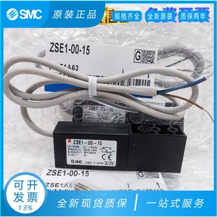 SMC��Չ����_�P������ZSE1-00-18L/19L/55L ZSE1-01-15/16-14L L