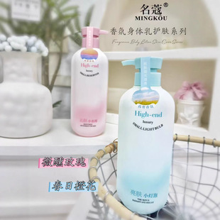 ��ޢ���w��500ml ��������ܛ��ˮ����մ��ճȻ�΢��õ��