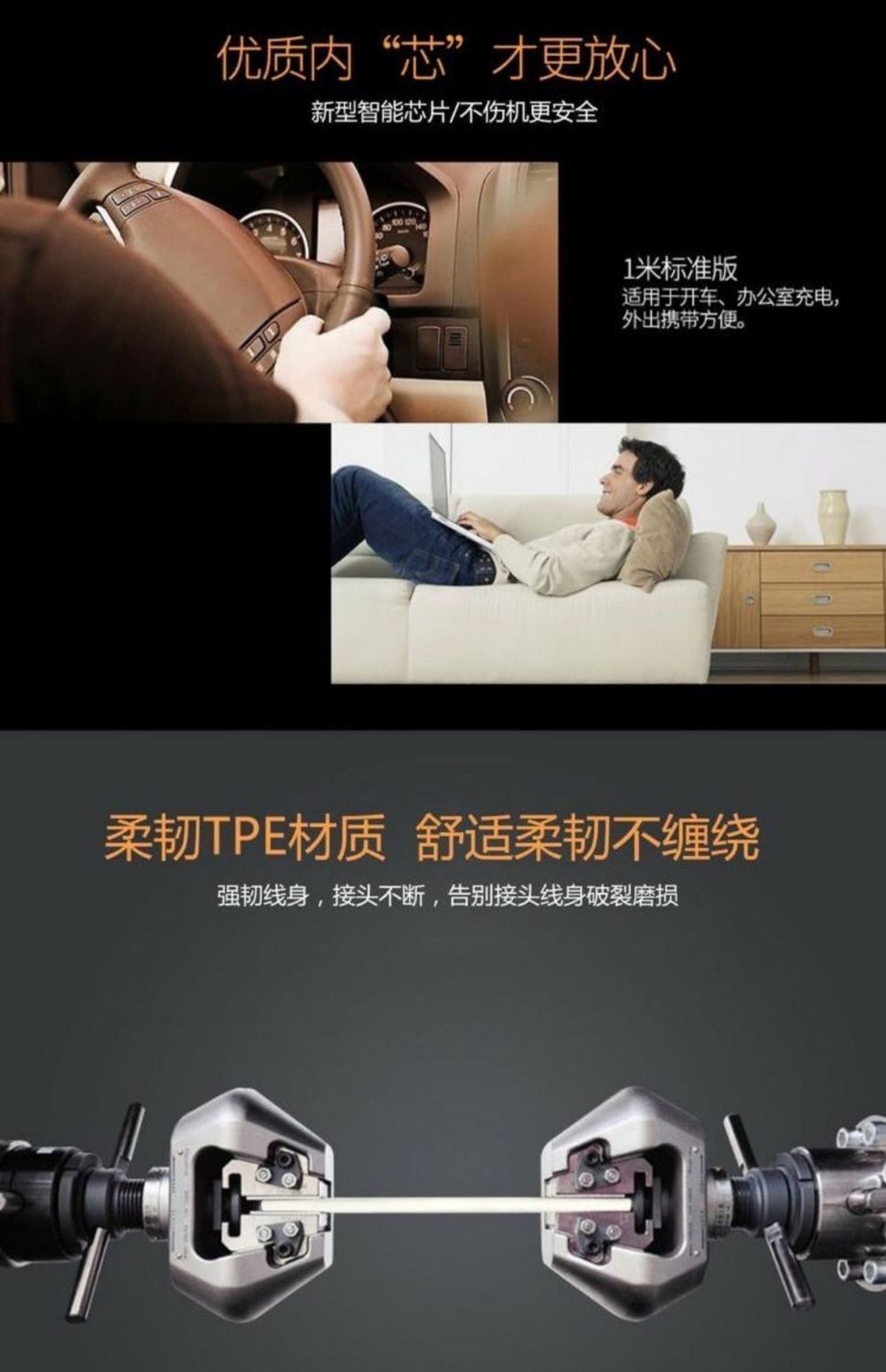 Schnellladekabel für Mobiltelefone USB-C-Ladekabel Datenkabel passend für Huawei 6A Schnellladekabel 66W Android gerade runde Schnittstelle