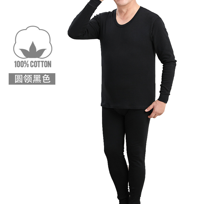 블랙(라운드넥) 남성 스타일