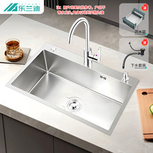 ���m��ˮ�ۏN��ˮ�۴�β�ϴ���費�P�50*40cm���rˮ�@C