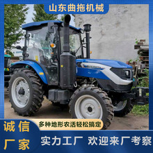 雷沃704-2s驾驶室农用拖拉机坐耕四驱微耕机大马力水田耕地山地