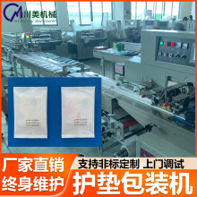 һo|bC ѝy޾XԄʽ״C޽bC