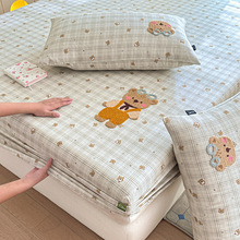 ��ͨë�����p�Ӽ����Ҽ���ȫ��ϯ��˼���|���o���������ļ�ͨ��