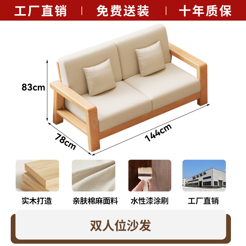 더블 시트