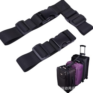 Amazon Original Home T-Shaped Backpack Suitcase Straps Suitcase Connection Straps 2-Piece Set Strap Buckle