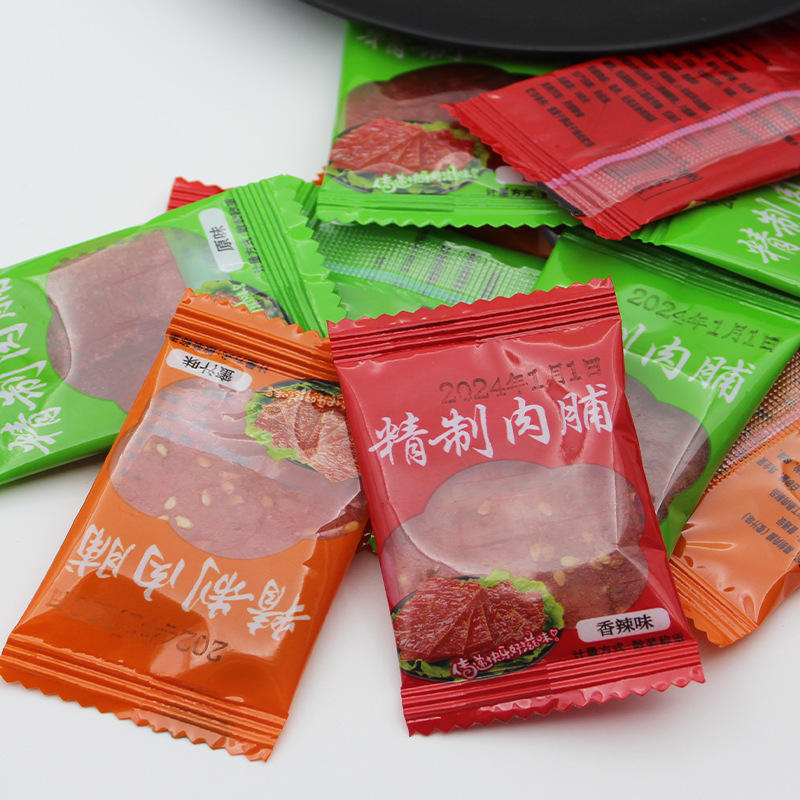 【临期处理，不退换】零食大礼包袋装即食鸭肉鸡肉辣条休闲零食品|undefined