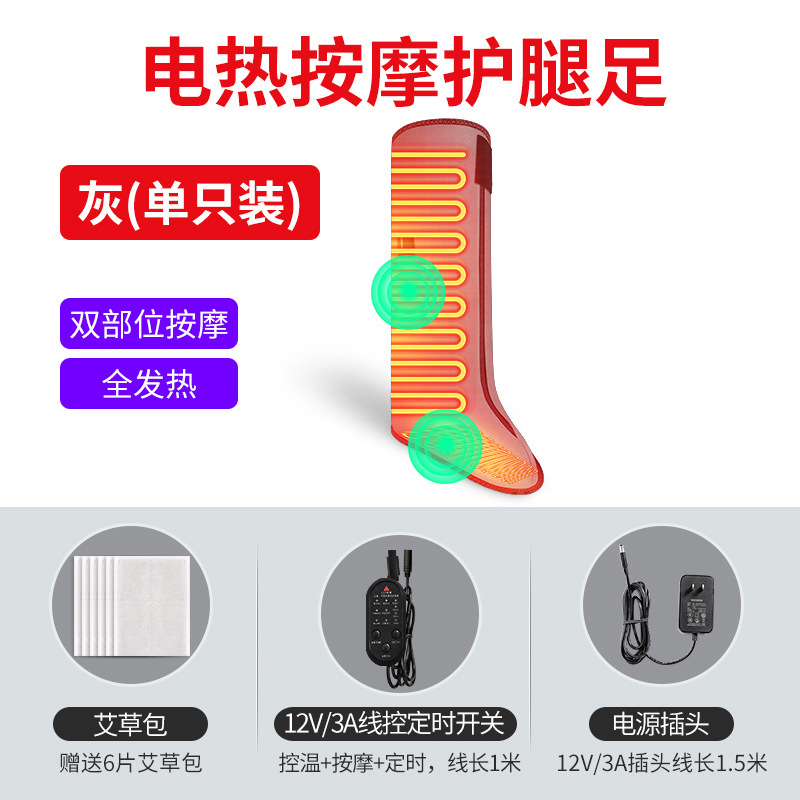 Gris compresa caliente + masaje (individual)