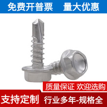 410���P��β� ST4.2-6.3 ������β� �����Թ���� ���