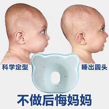 냺m^C^ͷƫ^06˯A^^