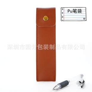 ���ڏS���N��Pu�P�� 䓹PƤ�� ���ߴ� �ɫ���x �ɼ�logo