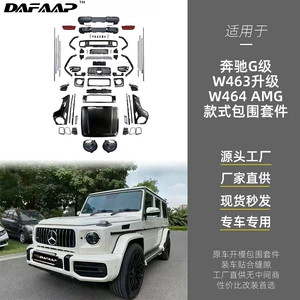 Mercedes-Benz G-Class W463-dən W464 Amg üslubuna modifikasiya: kuzov dəsti, bamper, barmaqlıq, fənərlər