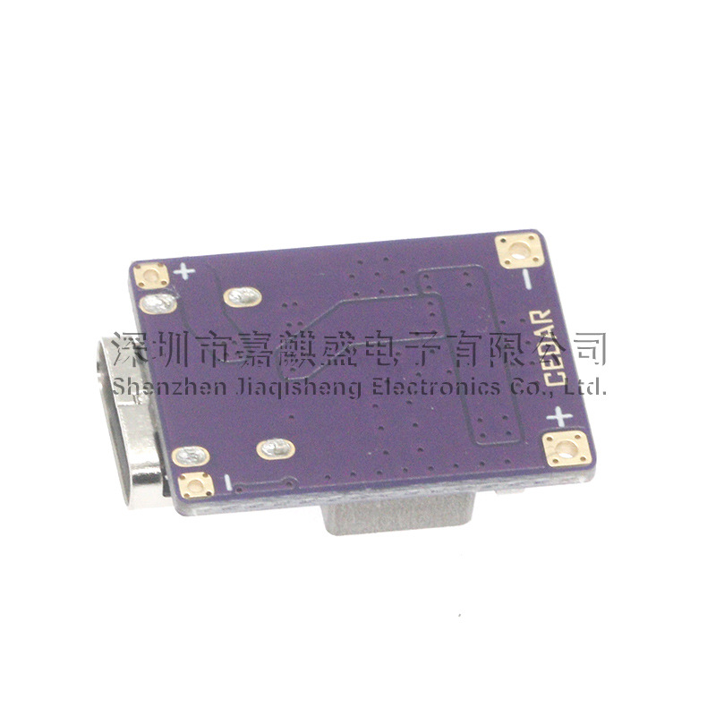 Модуль зарядки Li-ion 5V 2.4A Type-C