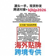 Cross-border tk hot selling women's gummies vegetarian biotin collagen for men and women supports faster hair growth 3