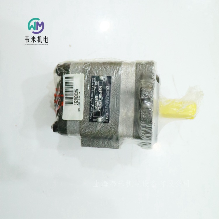 IGP3-006-R0511N DUPLOMATICX݆