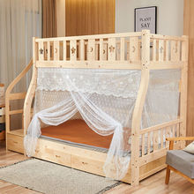子母床蚊帐下铺款学生宿舍0.9米单人床直梯梯柜式双层床高低床1.2