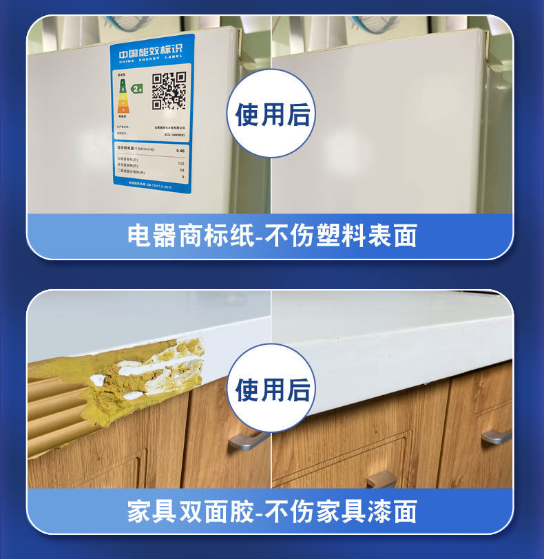 bbe17052-6e1e-4e1f-9720-8c47d4fc9f6a.jpe