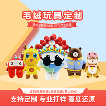 ë�q��߶������w��ż���ж��ƹ�˾��IIP���޶������k�Y��D����
