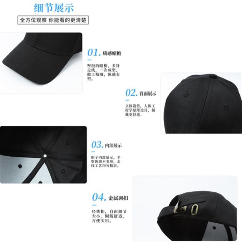 Sombrero de algodón gorra de béisbol bordado LOGO gorra de publicidad para hombres y mujeres al aire libre gorra de pico de fábrica al por mayor de viaje