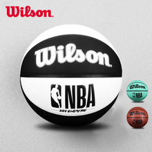 Wilson威尔胜21新赛季NBA比赛室内外柔软PU街头7号篮球WTB9002