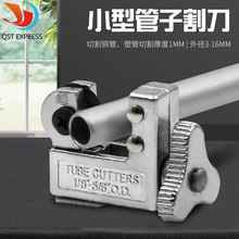 3-16mm��1/8-5/8�� V1�͹��Ӹ ���� �~���X���ܹ��и���