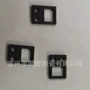 无源陶瓷迷你制作基座