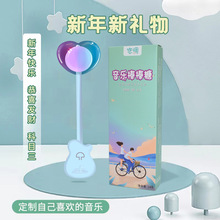 Music lollipop A lollipop with a mouth listening to songs