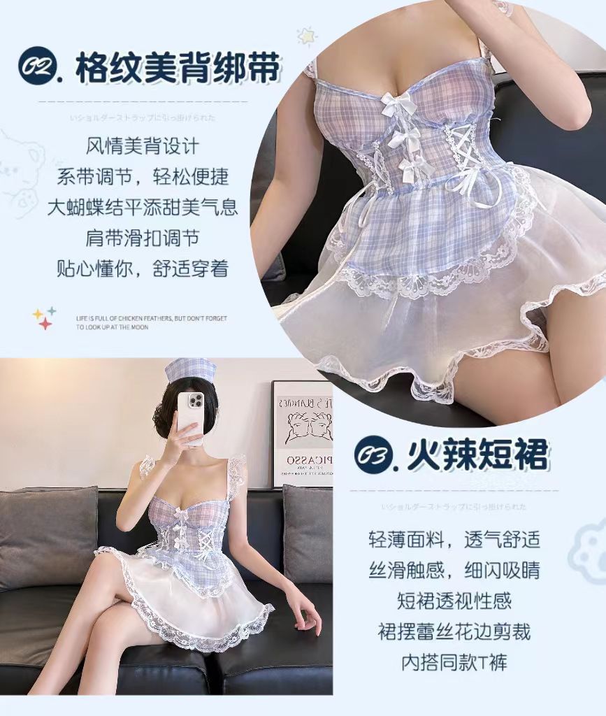 Lace Maid Costume Lingerie Set with Sling Dress and White Butterfly Stockings — detail image 4