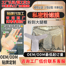 羳˽tĤĤ˽̎ˮ۵ɫo