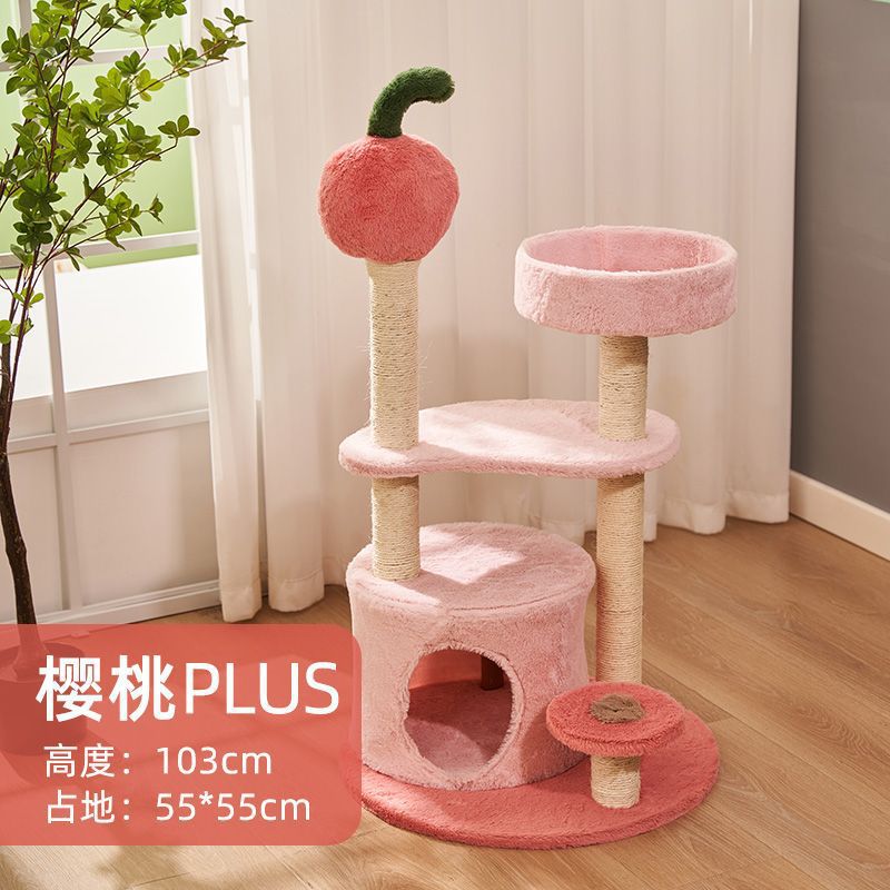 체리 PLUS-대형 클라이밍 프레임