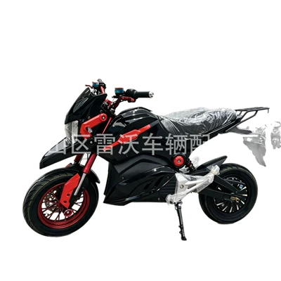 Motorcycle New, Elektrikli motosikletlər