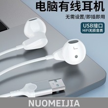��Xusb���C�о��Α�늸����C���ʽ�������L̨ʽ�Pӛ����X���C