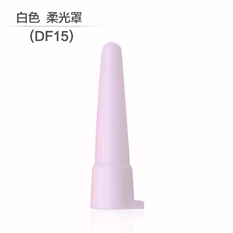 メーカー卸売り照明懐中電灯部品硬質プラスチックテントランプカバー小強光懐中電灯信号ランプソフトカバー|undefined