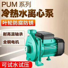 ˮѭhPUMˮxıüù̫ܵܟˮůE18