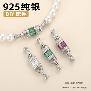 S925�y�A������p�����f�ܿ�DIY �����������β�B�Ӵ������