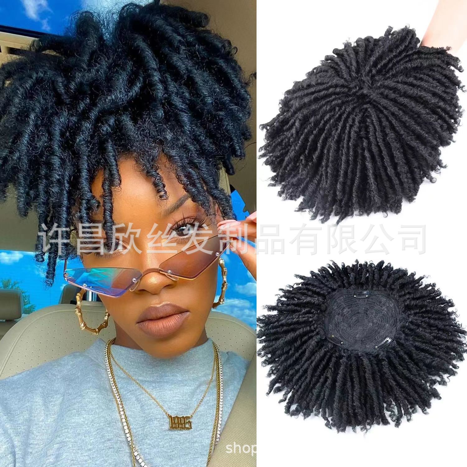 Peluca de fibra química transfronteriza europea y americana Dreadlocks pelucas peluquín hueco rollo de fibra química trenza sucia Peluca de pelo