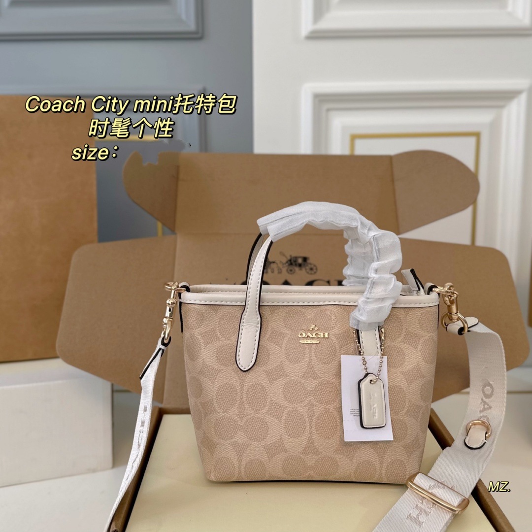 Koujia cuero lv bolso femenino mini city15 bolso tote bolso nuevo estilo cesta de verduras bolso diagonal de un solo hombro