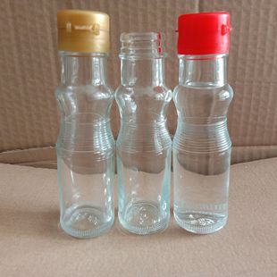 �¿��ݽz����ƿ50ml������ƿ55������ĩ��ƿ����������ƿ�ٽ���ƿ