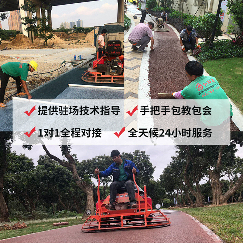 O1CN01qG12VG22BbddJhzLw_!!2207